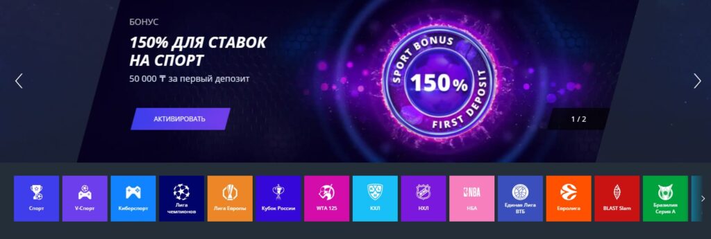 jetcasino рабочая ссылка