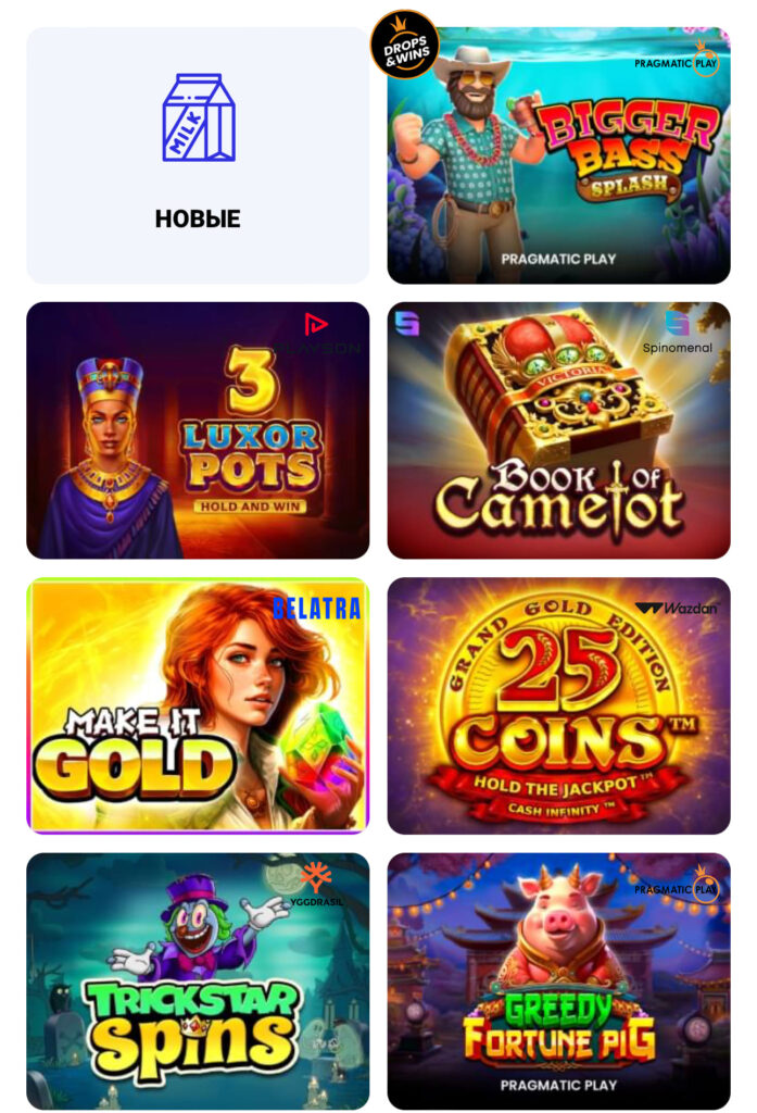 cat casino рабочее зеркало