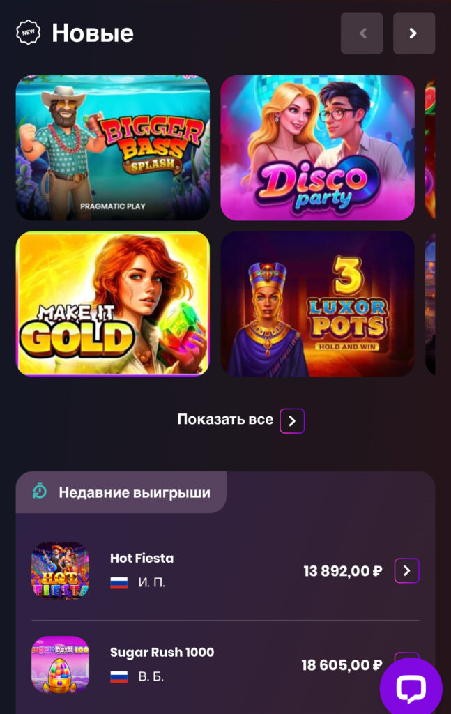 daddy casino рабоее зеркало